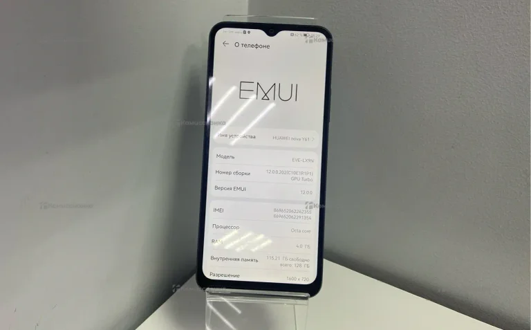 Huawei nova Y61 8/128 ГБ