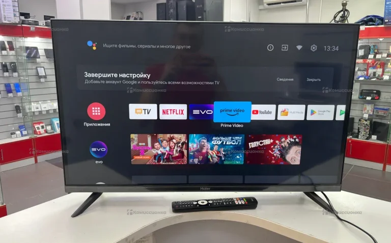 Телевизор Haier 32 Smart TV S2