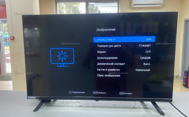 Телевизор hundai h-led32et4100