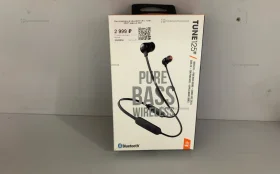 Наушники  JBL tune 125