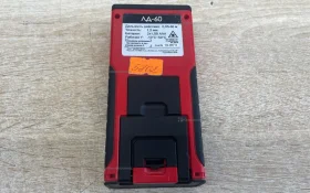 Купить Лазерный дальномер Интерскол ЛД-60 б/у , в Тольятти Цена:3500рублей