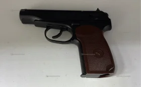 Купить Пневматический пистолет PM-X б/у , в Челябинск Цена:1900рублей