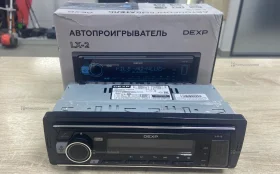 Автомагнитола  Dexp LX-2