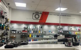 Купить Пылесос  Redmond arc ur362 б/у , в Тольятти Цена:3990рублей