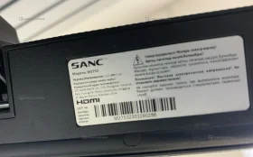 Купить Монитор SANC m2753 б/у , в Набережные Челны Цена:6900рублей
