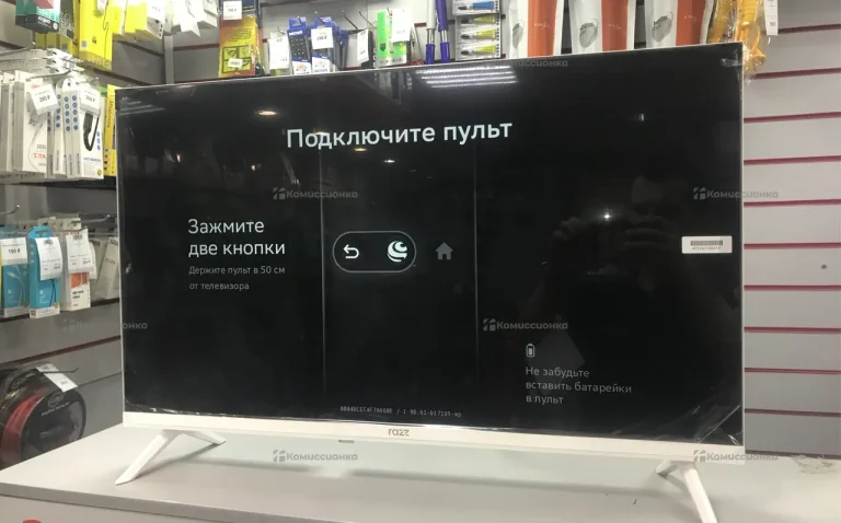 Телевизор Razz W32FSS25FW.