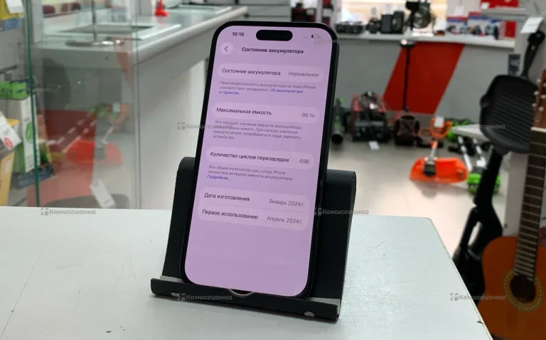 Apple iPhone 15 6/256 ГБ