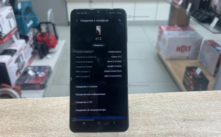 Samsung Galaxy A12 3/128 ГБ