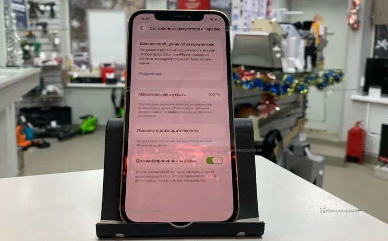 Apple iPhone 12 Pro 6/256 ГБ