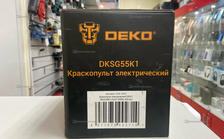 Сетевой краскопульт DEKO DKSG55K1