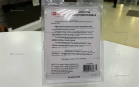 Купить Клемы аккумуляторные б/у , в Нижнекамск Цена:250рублей