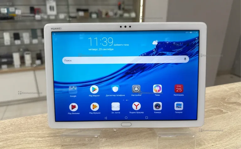 Планшет Huawei MediaPad M5 Lite 10 32Gb LTE