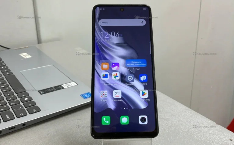 Tecno Spark 20 Pro 8/256 ГБ