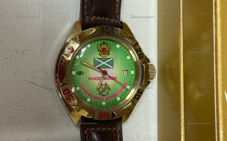 Часы  Восток watch master military