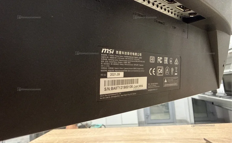 Монитор Msi Mag Artymis 242C