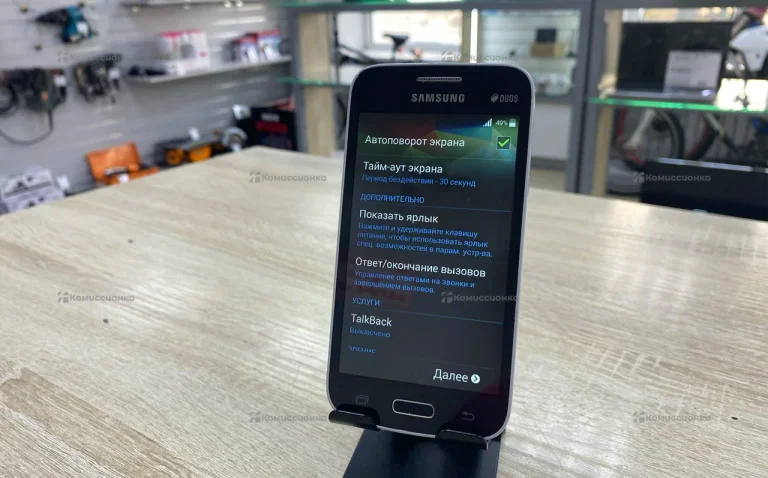 Samsung Galaxy Star Advance SM-G350E
