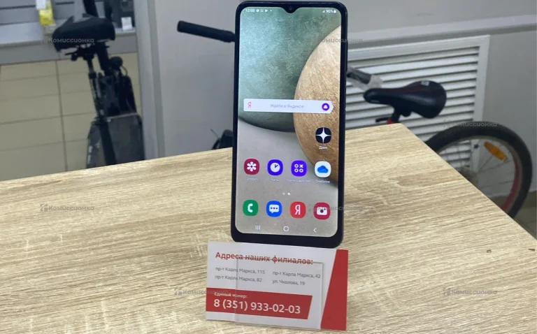Samsung Galaxy A12 4/64 ГБ
