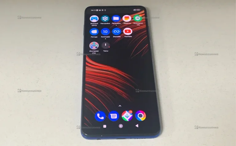 Xiaomi Poco X3 6/128 ГБ
