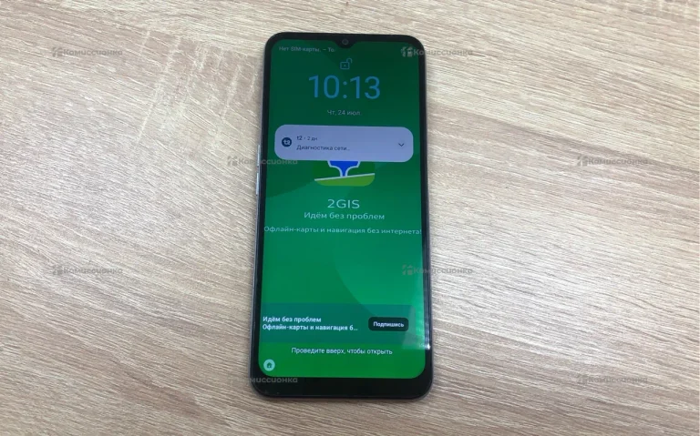 Realme C31 4/64 ГБ
