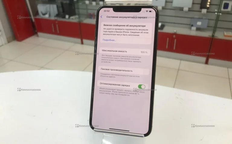 Apple iPhone XS Max 4/64 ГБ