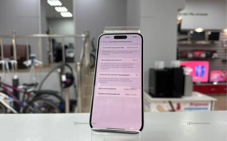Apple Iphone 16 128Gb