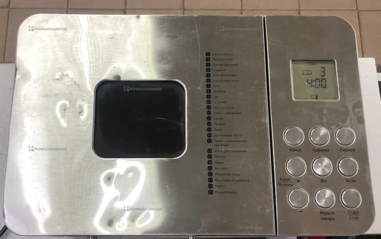 Хлебопечка серебряная Redmond