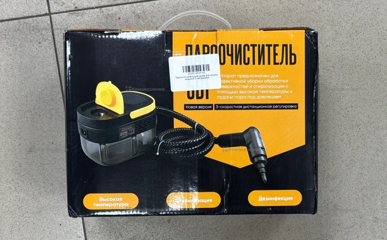 Пароочиститель для дома