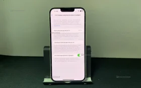 Купить Apple iPhone 13 4/128 ГБ б/у , в Тюмень Цена:27990рублей