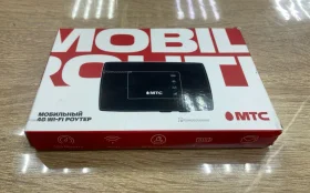 Мобильный роутер МТС 4G