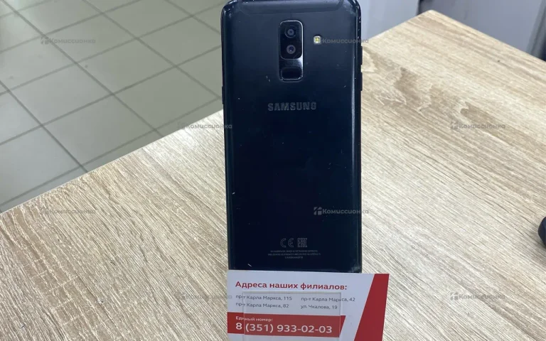 Samsung Galaxy A6+ 3/32 ГБ