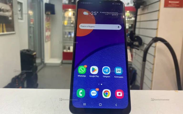 Samsung Galaxy M12 3/32Gb