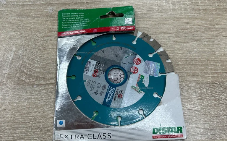 Диск алмазный для бетона 2шт