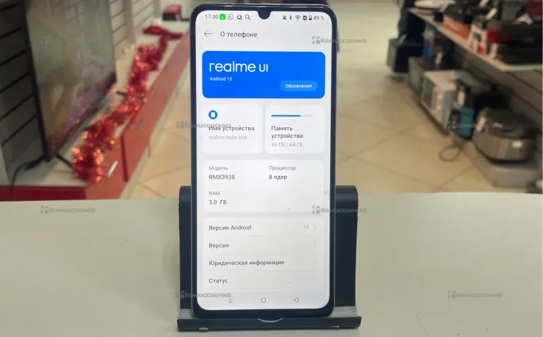 Realme Note 60x 4/64 ГБ
