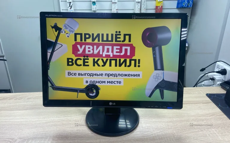 Монитор LG Flatorn W2242S