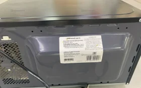 Микроволновая печь  Steba MIC 2020