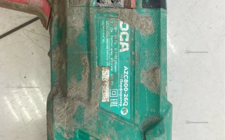 Перфоратор DCS AZC800-26Q