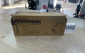 Купить Generica ba47-29 б/у , в Нижнекамск Цена:590рублей