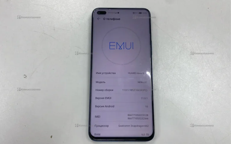 Huawei Nova 8i 6/128Gb