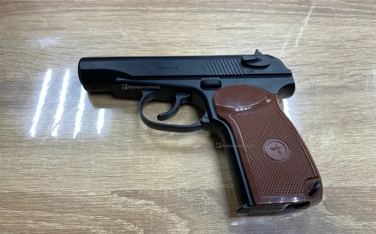 Пневматический пистолет PM-X