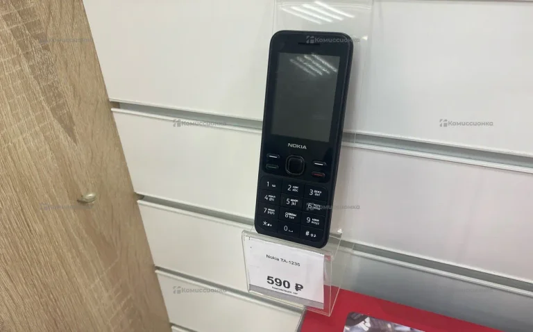 Nokia TA-1235