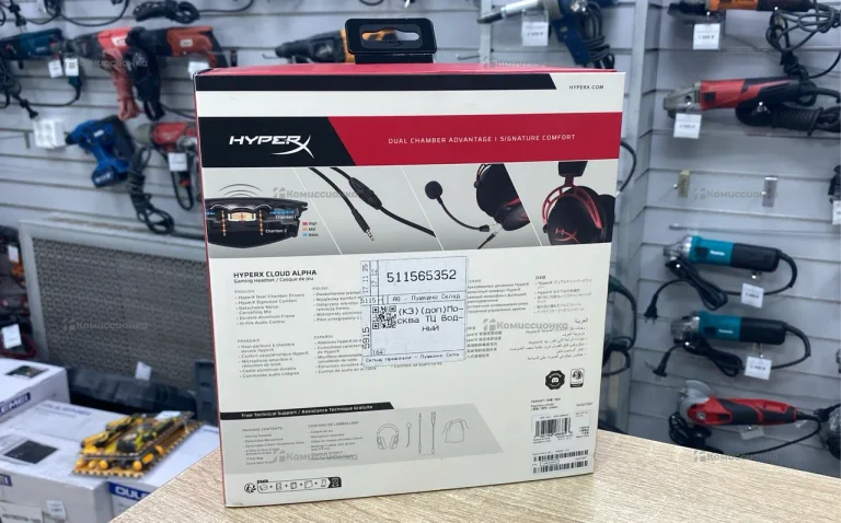 Наушники Hyperx Cloud Alpha проводные