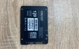 Ssd 120gb is coo