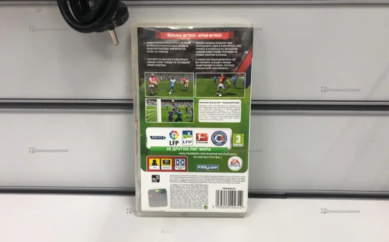 Диск для PSP FIFA 12