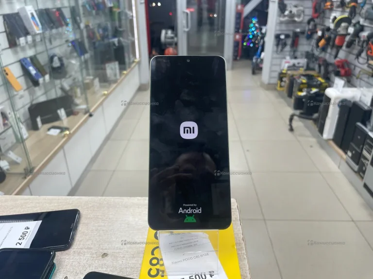 Xiaomi Redmi 14C 8/256 ГБ