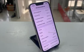 Apple iPhone 13 4/256 ГБ