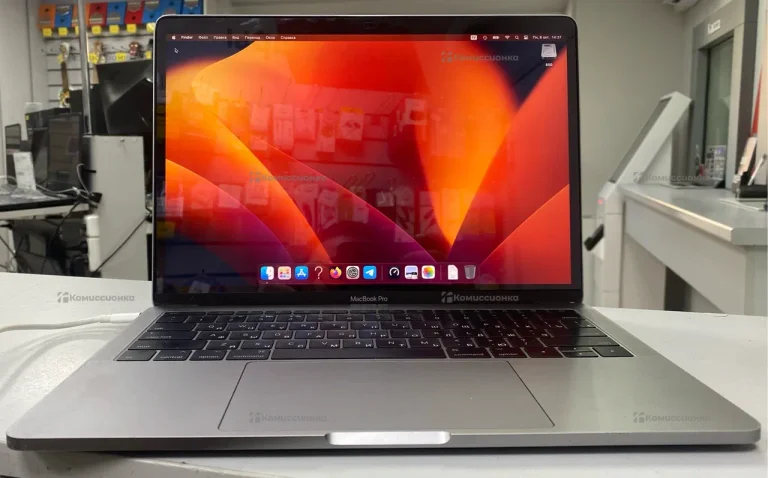 MacBook Pro 13 (2017)