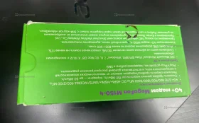 Купить 4G модем Megafon М150-4 б/у , в Москва и область Цена:600рублей