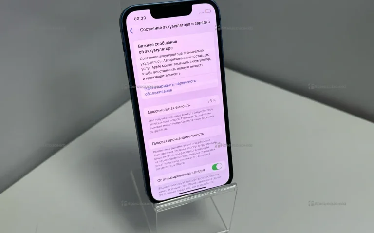 Apple iPhone 13 mini 4/256 ГБ