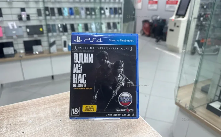 PS4. диск Один из нас