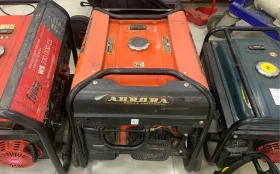 Купить Бензогенератор aurora age7500dzn б/у , в Тольятти Цена:30900рублей